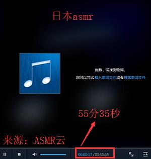 日本asmr.jpg 日本asrm舔耳剧情向音频免费下载  ASMR舔耳 ASMR催眠 ASMR低语 日本asmr 第1张