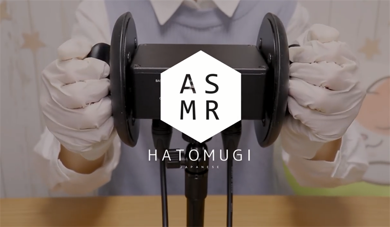 hatomugi日本小姐姐清洁按摩耳朵  ASMR催眠 ASMR耳朵按摩 ASMR按摩 ASMR摩擦 第1张