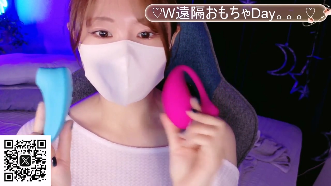 【実写】禁断のダブルアイテム連動.mp4_20251021_191648.832.jpg 月乃ろね 禁忌的双物品联动 3GB  第1张
