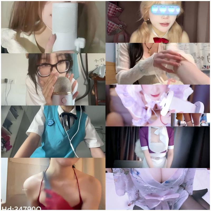 [在线+网盘]ASMR主播大杂烩大艺术嘉、芒川不是荒等12V 4.6GB