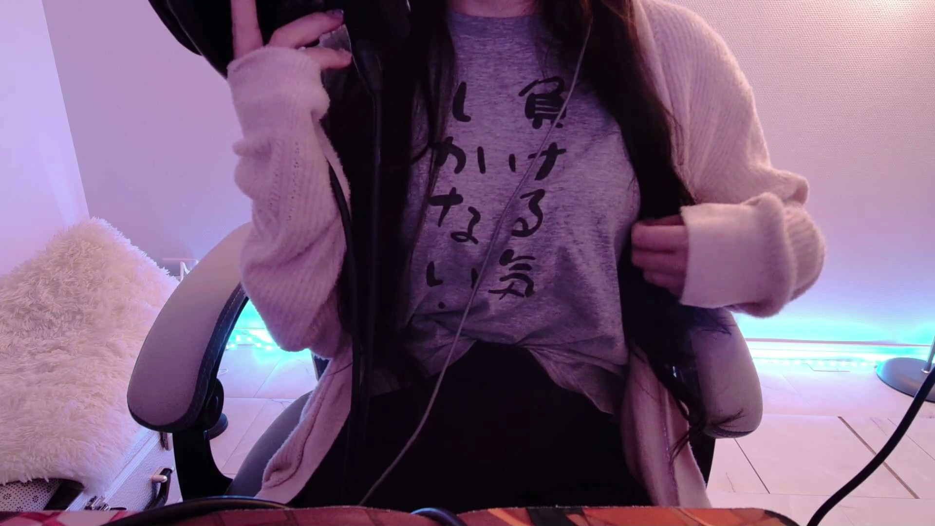 月之瀬ちあ 【真人版】倒计时配信！ 1.3GB