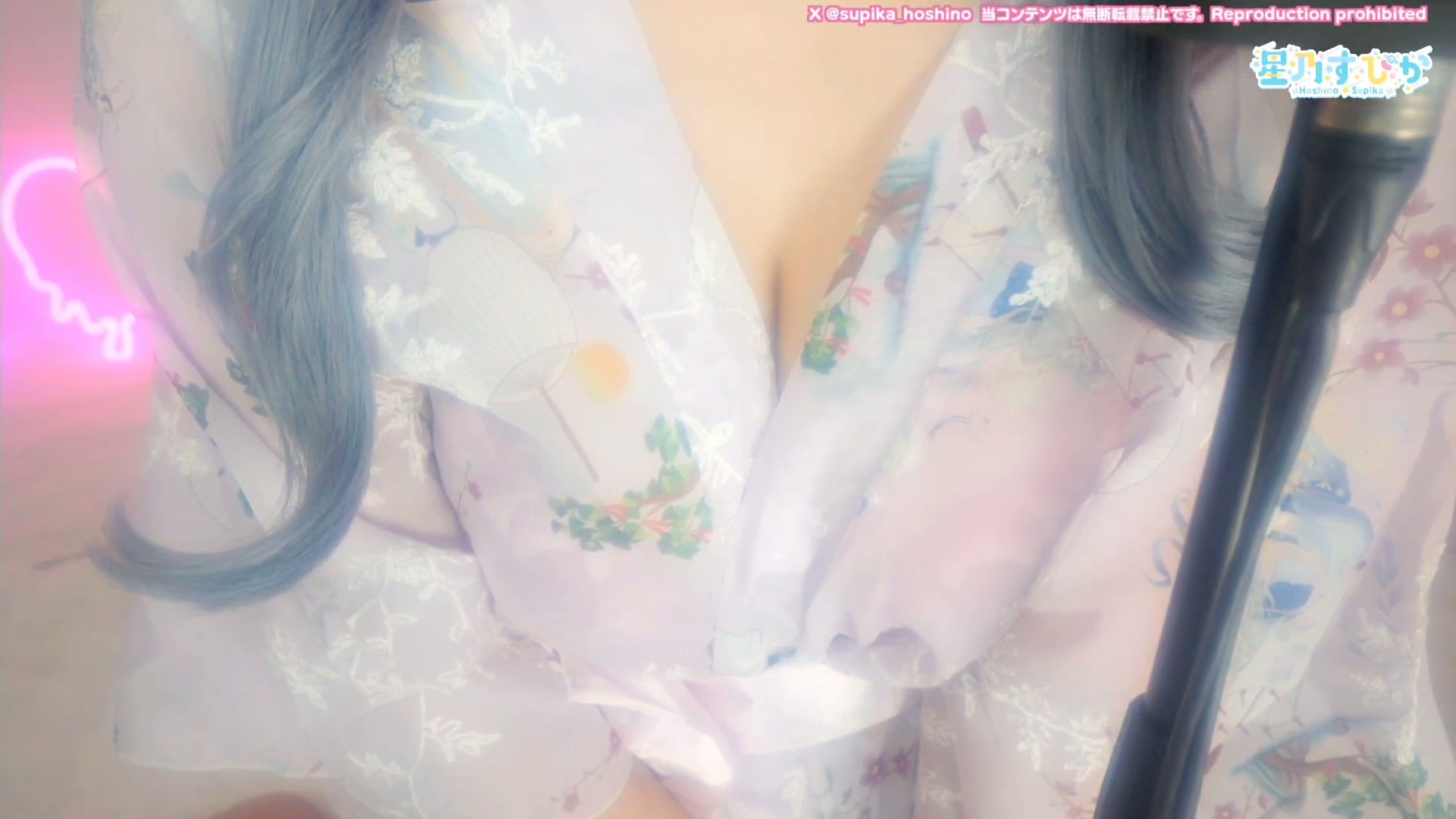 星乃すぴか 用和服粘糊糊的泡泡服务 2GB