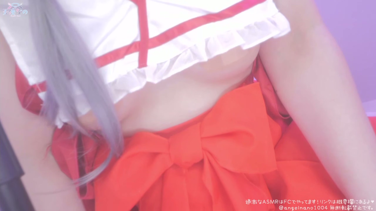 天使なの 新年第一次舔 280MB