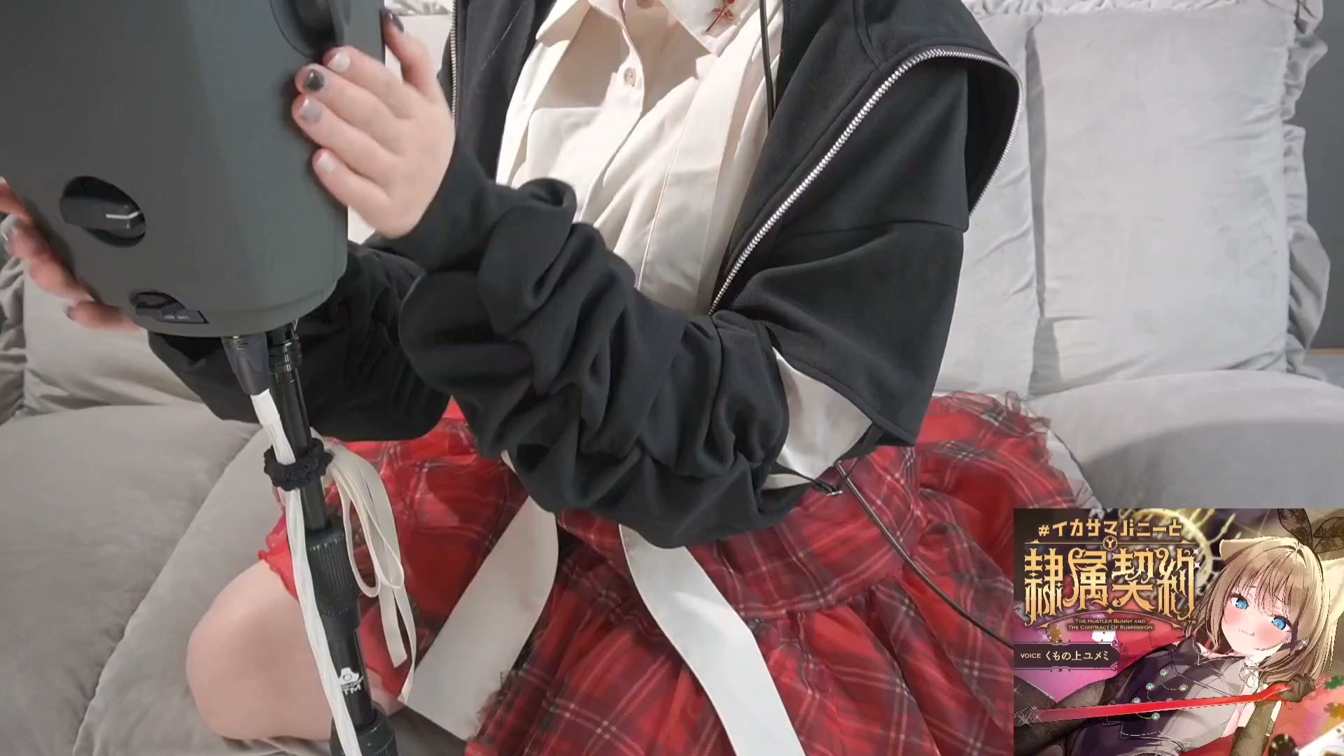 高画質?赤チェックすき！.mp4_20260410_182913.720.jpg 无限大ASMR 喜欢红色的必看！2.1GB  第1张